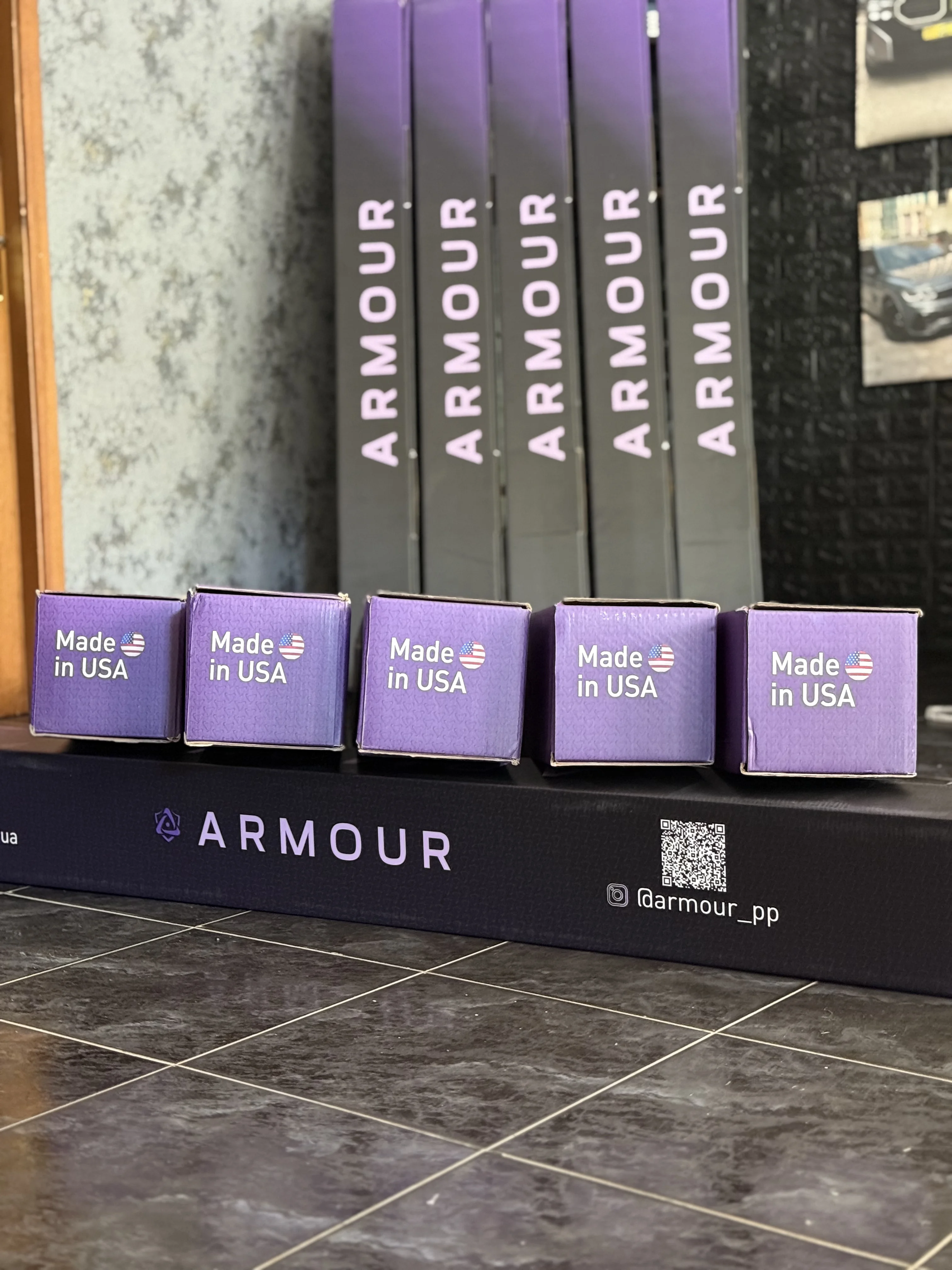 Якісні матеріали Armour для захисту автомобілів